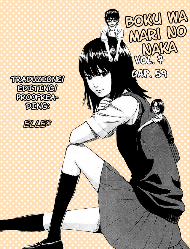 Boku wa Mari no Naka-Volume 7 Chapter 59