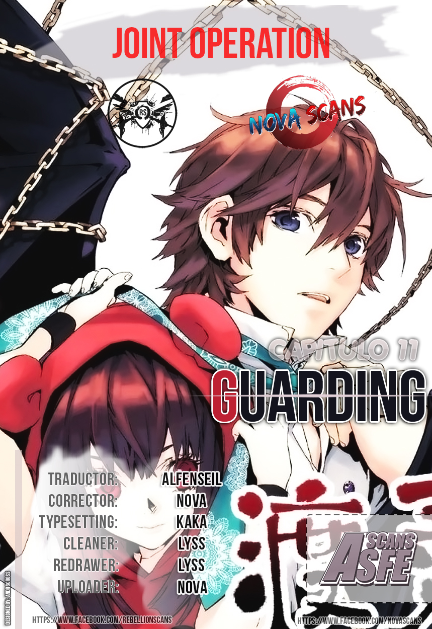 Guarding-Chapter 11
