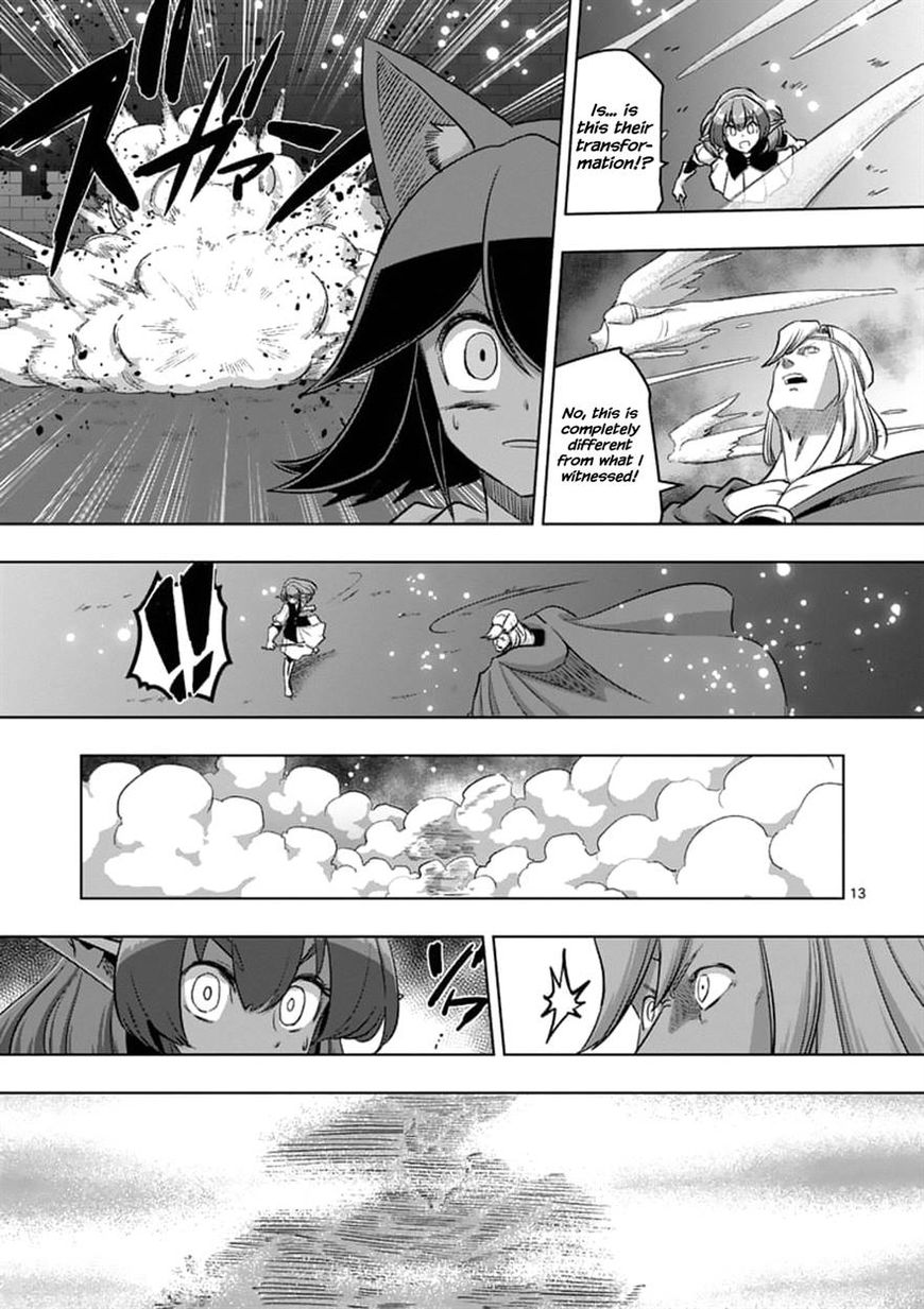 Chapter 94 image 13