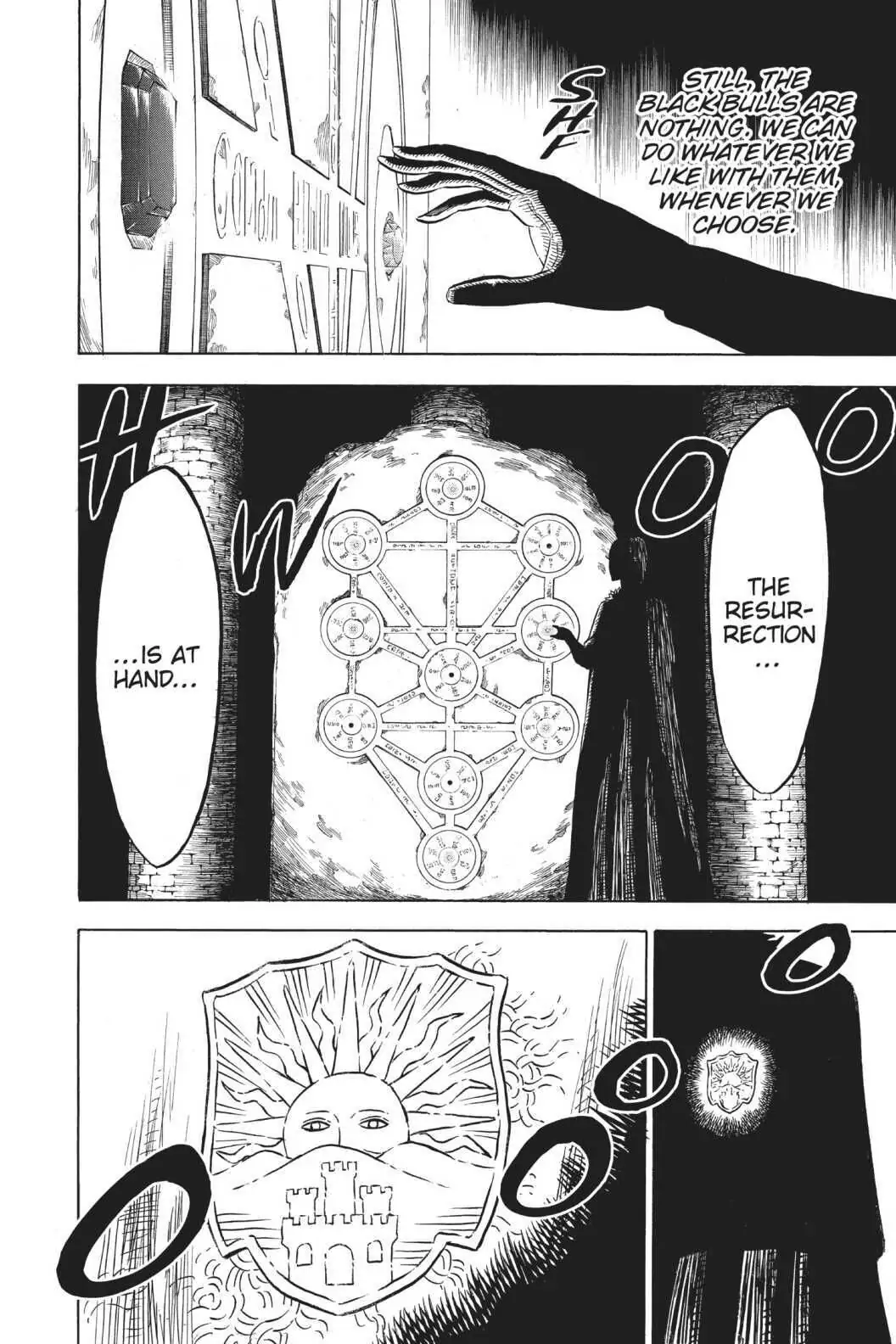 6569908 1056 1584 168470