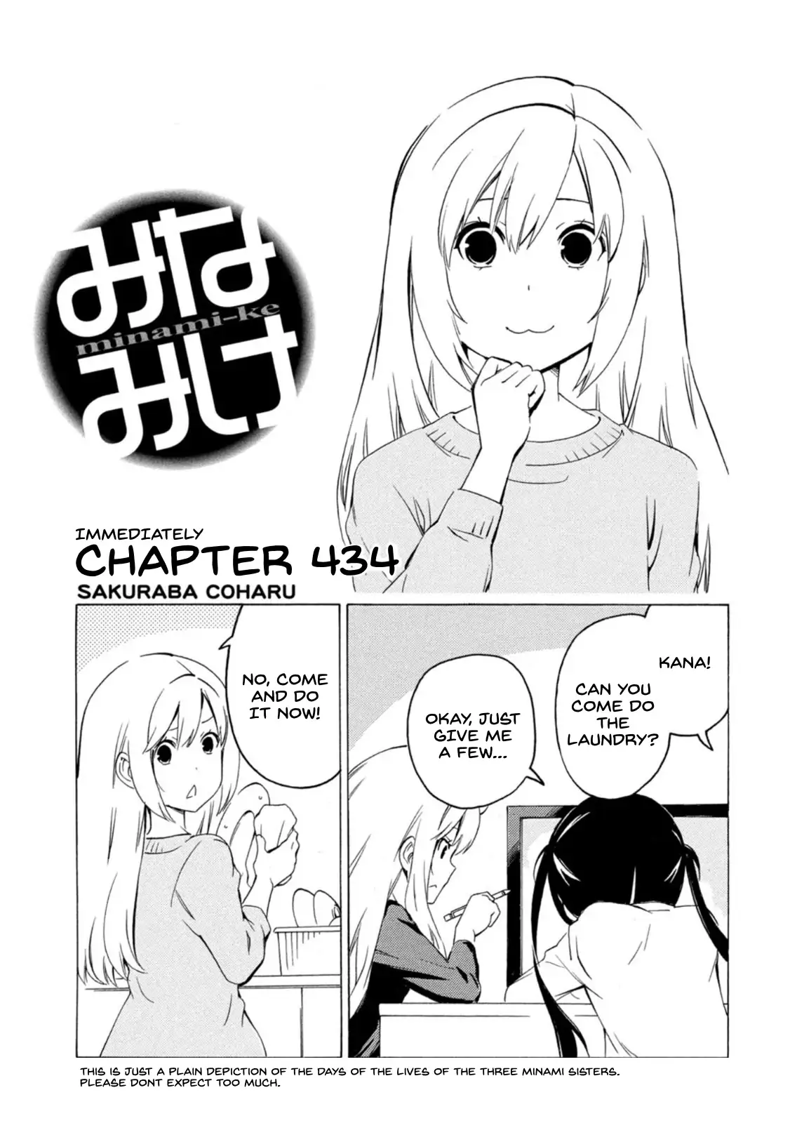 Minami-ke-Chapter 434