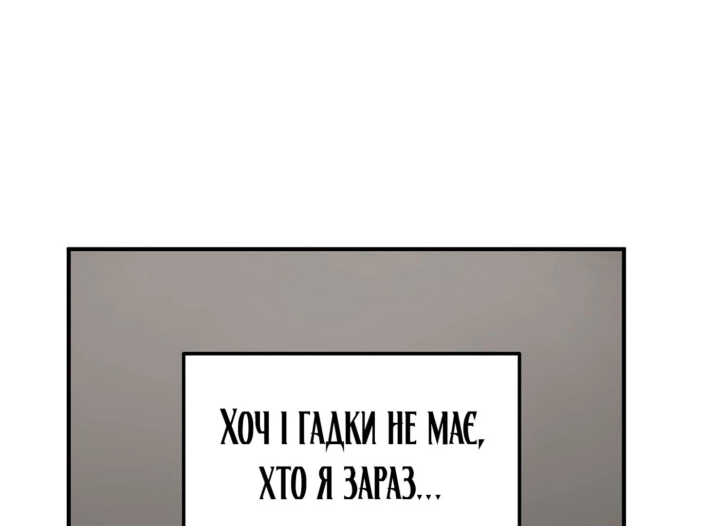 88974094 1440 1080 19590