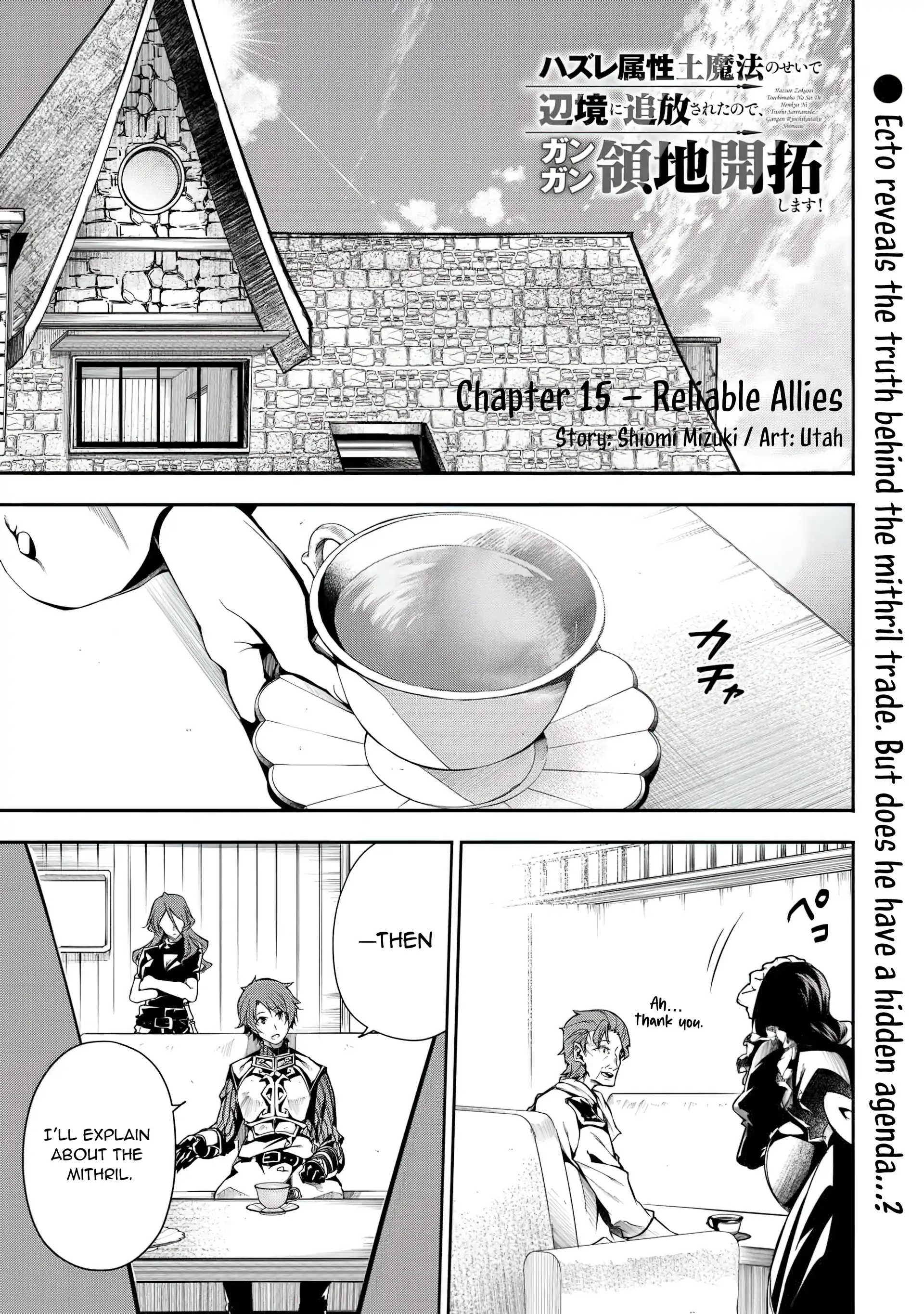 88973623 1920 2729 619168