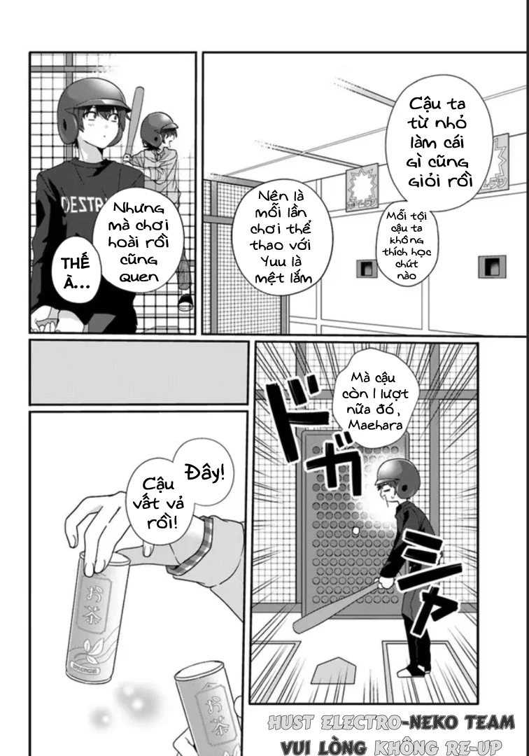 88972626 756 1080 115794