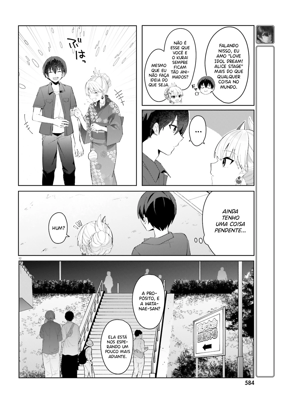 Capítulo 20 45 88971954 1114 1600 285786