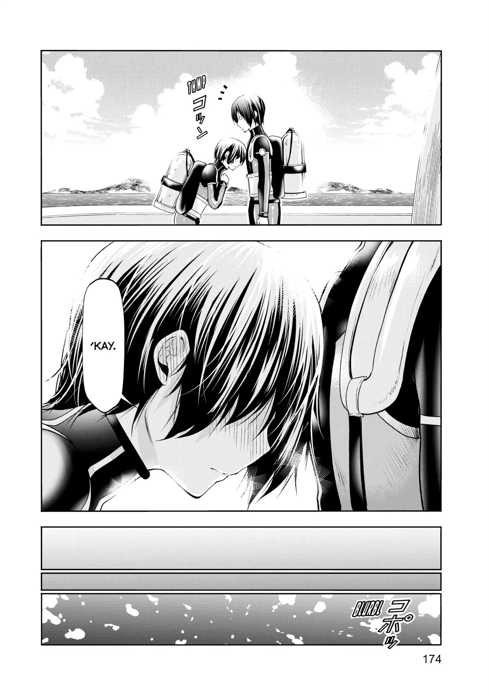 Chapter 81 image 45