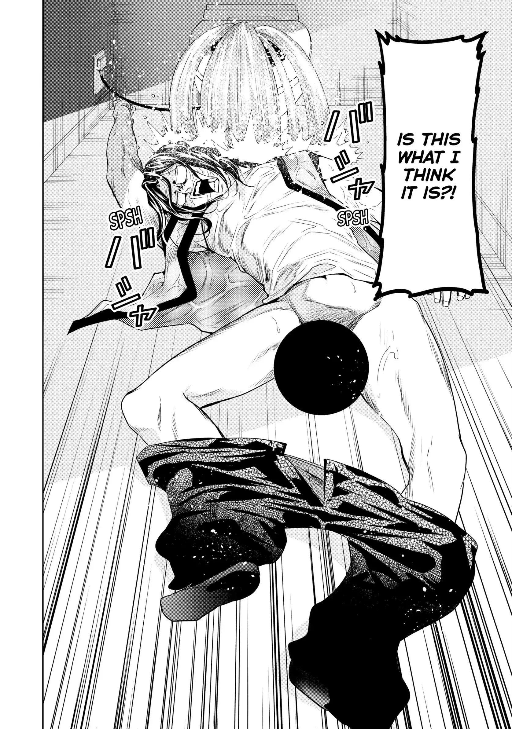 Chapter 81.5 image 18