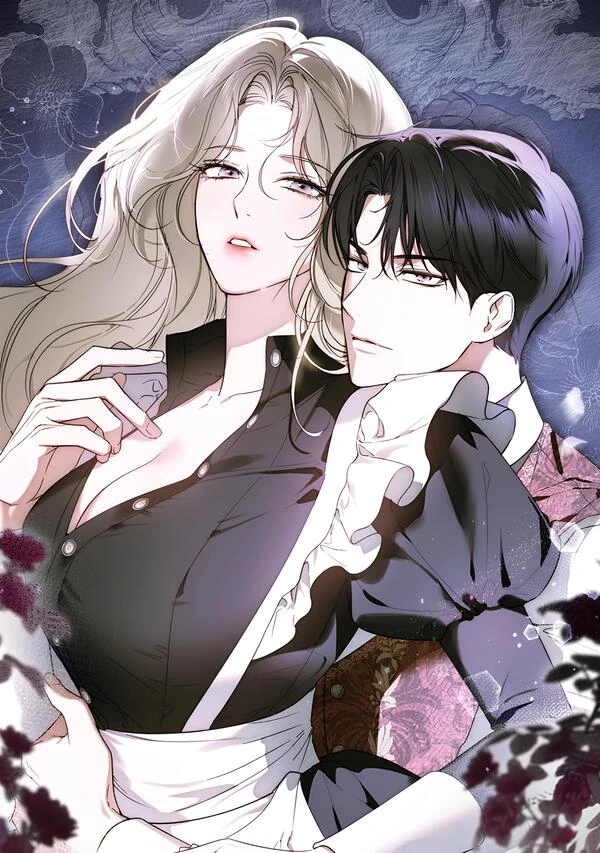 Як отримати ту покоївку